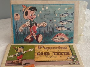 lot 395 image: Pinocchio Collectibles