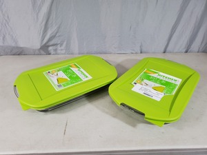 2 New Kitchen Classics 3 Qt Baking Dishes with Lids