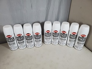 9 New Cans Krylon Spray Paint