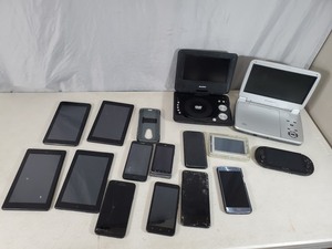 Cell Phones, Tablets, and More