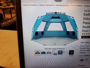 Beach tent, Blue and Tan