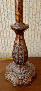 lot 23 image: Lovely Table Lamp