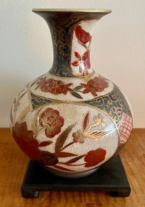 lot 62 image: Asian Inspired Vase