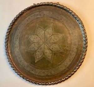 lot 92 image: Very Large Decorative Wall Brass Platter