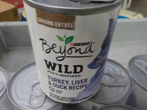 lot 123 image: Case of 12 - 13 oz Cans Purina Beyo...
