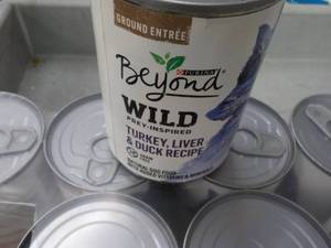 lot 124 image: Case of 12 - 13 oz Cans Purina Beyo...