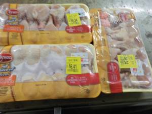 lot 348 image: 3 Frozen Pkgs Tyson Chicken Drumsti...