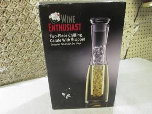 (F-0) Two-Piece Chilling Carafe wit...