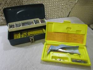 (F-0) Richline Pro 400 Rivet Tool w...