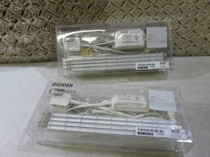 (BSB) 2 Ikea LED Lighting Kits...