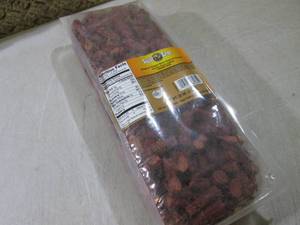 (B-1) 2 Pound Pack Sugar River Orig...