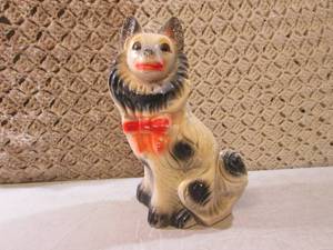(FS) Vintage Chalkware Collie Dog F...