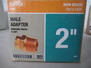 lot 737 image: Box of 5 Everbilt 2 in. Copper Pressure Cup x MIPT Male Adapter, C604.