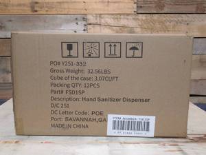 Case Pack of 12 NEW Automatic Soap Dispensers - 12 New individual boxed units