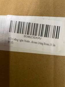 lot 45 image: QOMOLANGMA LED Ceiling Light