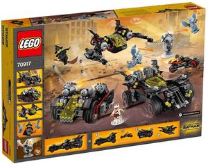 lot 7 image: LEGO Batman Movie The Ultimate Batmobile 70917 Building Kit