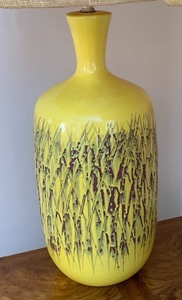Pair of Vintage Fantastic Yellow Table Lamps