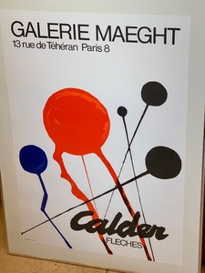 Vintage 1970s Calder Galerie Maeght Framed Poster