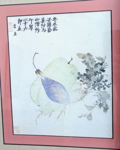 Three Framed Vintage Asian Prints