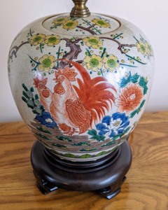 Beautiful Vintage Asian Inspired Table Lamp