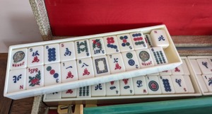 Vintage Crisloid Mah Jong Set