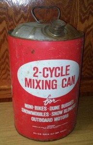 lot 129 image: 6.5 Gallon Metal Gas Can
