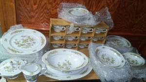 lot 209 image: Stylehouse Fine China Indore Pattern, Made in Japan. Complete Set of 8