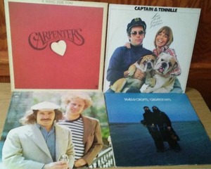 lot 882 image: (4) 1970 Dynamic Duos Albums