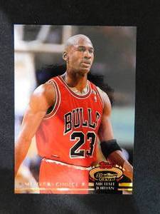 lot 71 image: 1992 Stadium Club Michael Jordan #210 HOFer GOAT
