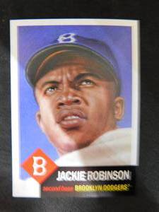 lot 82 image: 2018 Topps Living Jackie Robinson #42 HOFer Mint Condition