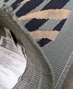 lot 110 image: Enormous Tributary IndoorOutdoor Palm Leaf Rug- approx 8x10