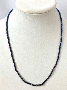 lot 74 image: Mid-Blue to Deep Blue 21.5 Sapphire Beaded Necklace with 14K Gold Clasp