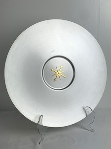 lot 34 image: Vintage Mirro Medallion Large 17 Aluminum Starburst Tray and 60s Glass Fruit Bowl