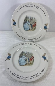 lot 10 image: Vintage Wedgwood Beatrix Potter Peter Rabbit Dish Collection
