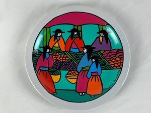 lot 41 image: Vibrant South American Collectibles