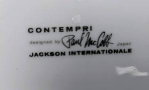 lot 63 image: Vintage Paul McCobb White Contempri MCM Dinner Plates Set A - Eight 10