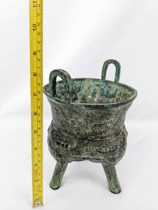 lot 36 image: Vintage Chinese Tripod Incense Burner  Ding  Censer with Green Patina