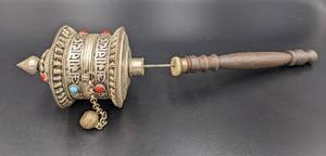 lot 89 image: Vintage Tibetan Buddhist Handcrafted Prayer Wheel