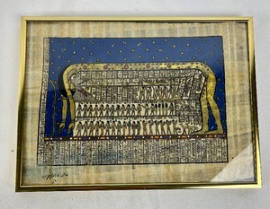 lot 168 image: More Framed Vintage Papyrus Egyptian Paintings