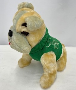 lot 114 image: Vintage Master Industries Stuffed Tuffy Bulldog - Made in St. Paul MN