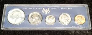 1967 US SPECIAL MINT SET