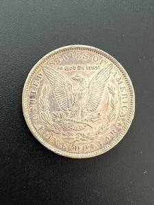 lot 8 image: 1888 Morgan Silver Dollar