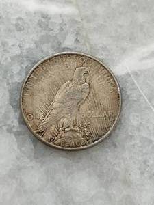 lot 45 image: 1924 United States Peace Silver Dollar