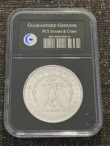 lot 110 image: 1900 United States Morgan Silver Dollar