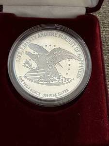 lot 111 image: Chrysler Honors The Bill of Rights 1791 - 1991 Silver Coin