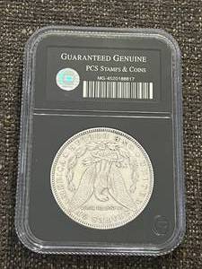 lot 114 image: 1888 United States Morgan Silver Dollar