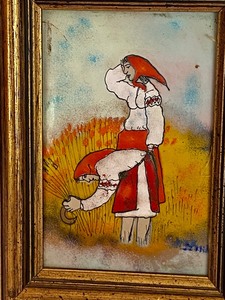 lot 29 image: European Enamel Art