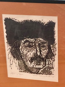 lot 30 image: Framed Ukrainian Etching