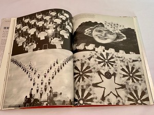 lot 25 image: Book The Busby Berkeley Book