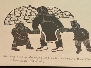 lot 24 image: Vintage Alaskan Framed Block Print by Thomassie Ekaluk